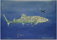  'Super Shark' Painting by Rex Woodmore